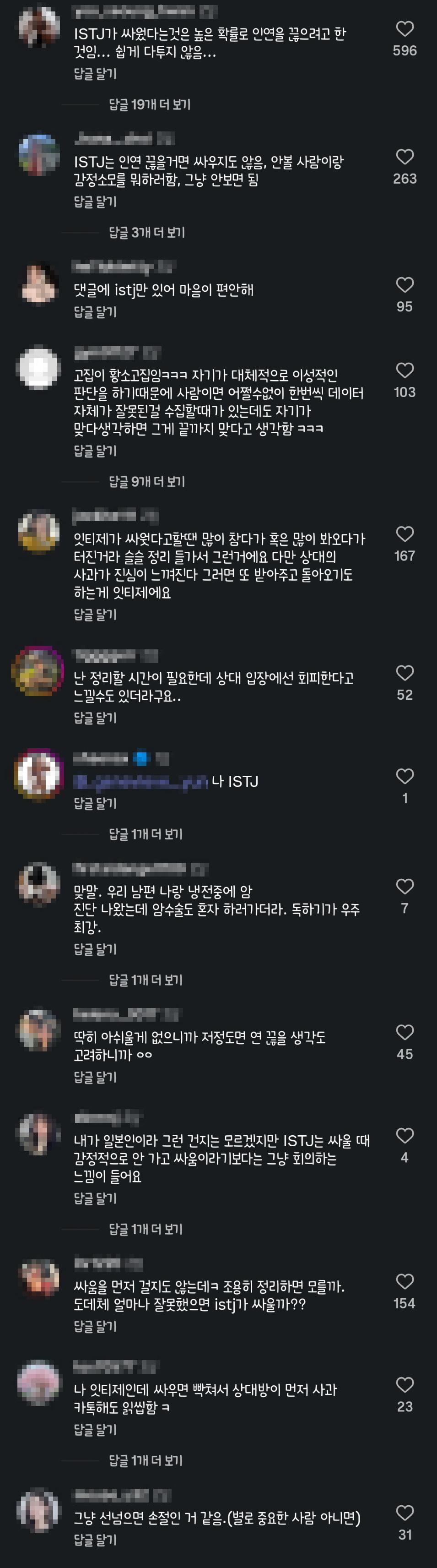 Screenshot_20260529_131005_Instagram.jpg