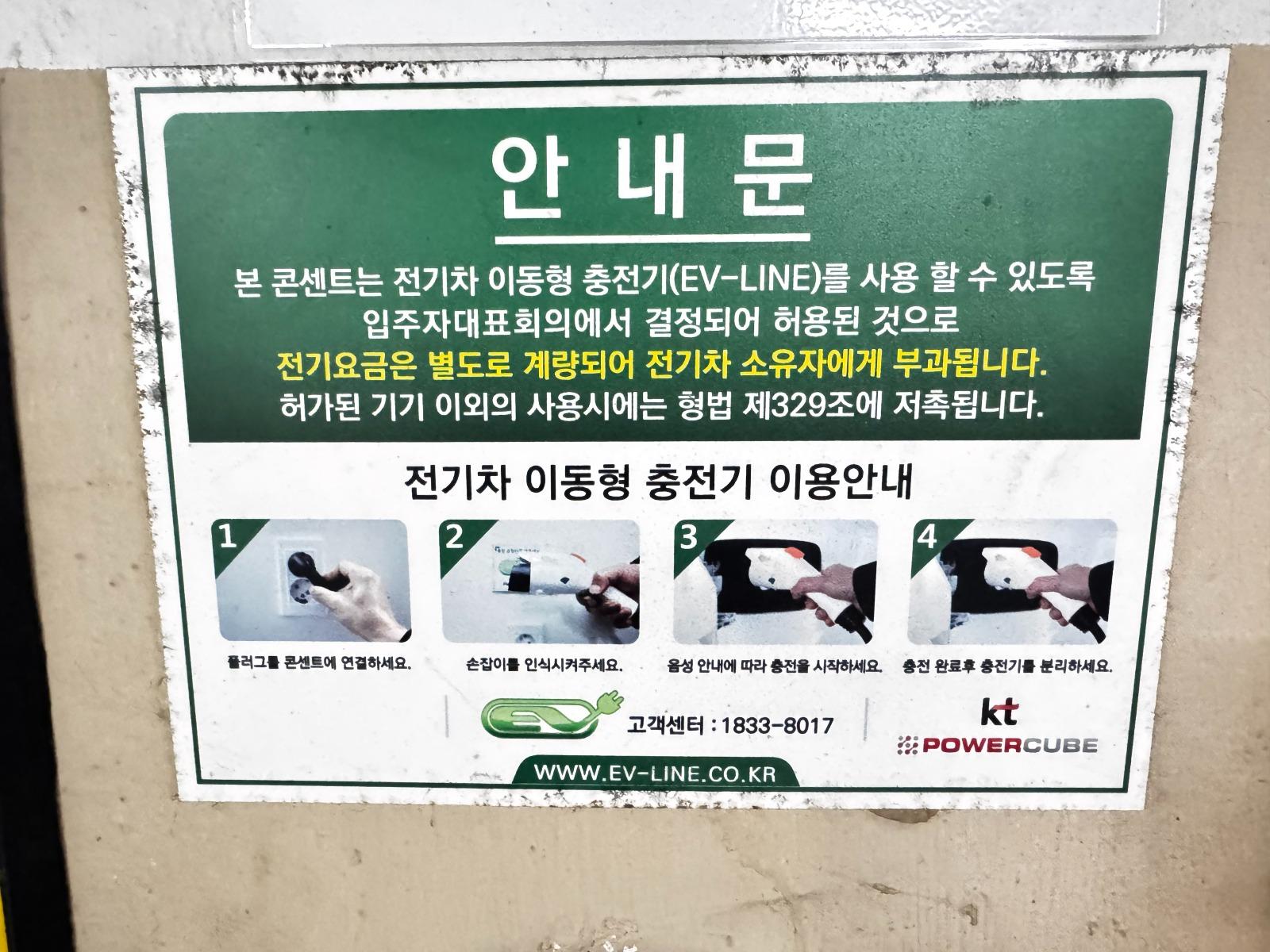 KakaoTalk_20260529_152238866_04.jpg