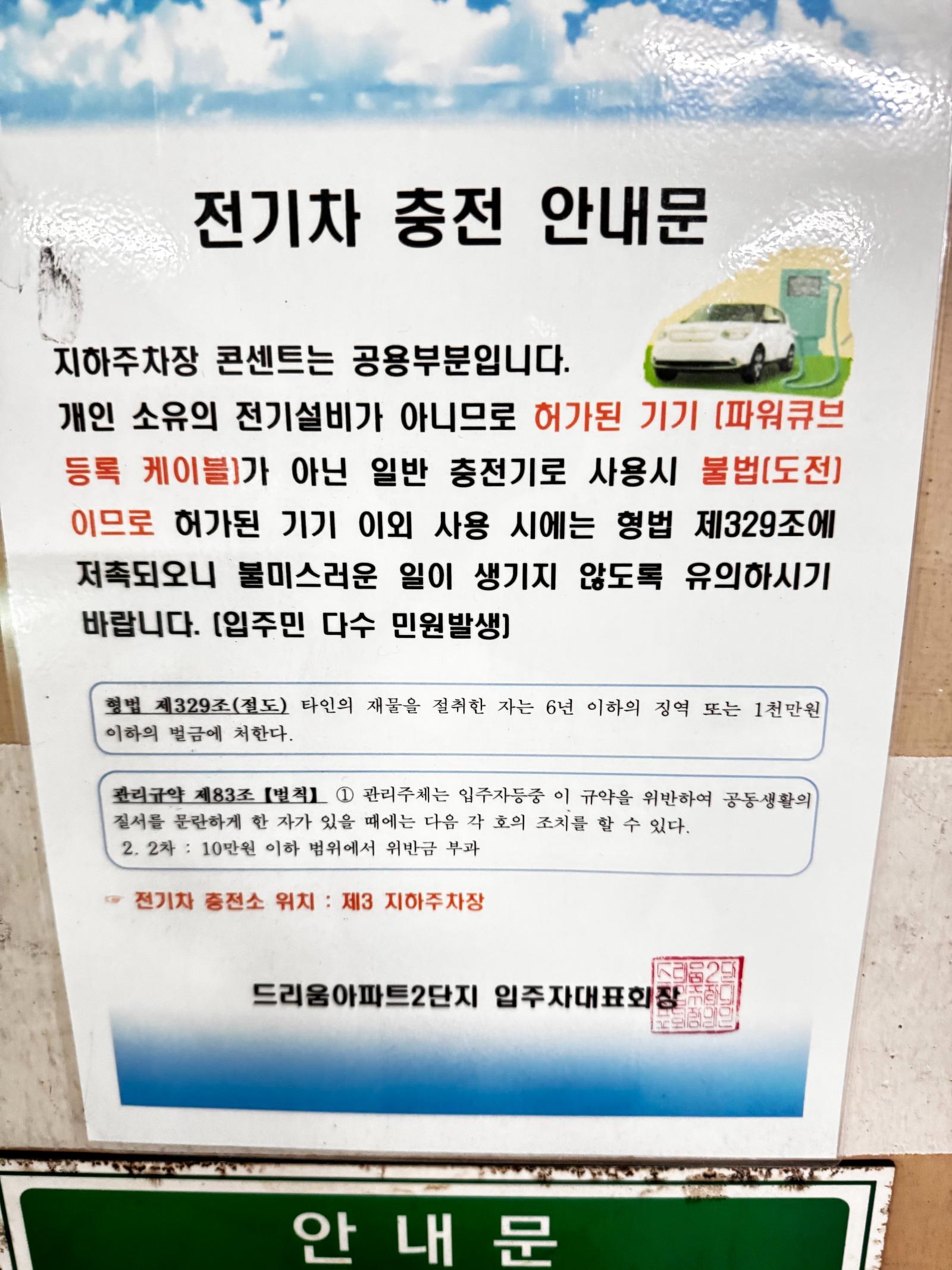 KakaoTalk_20260529_152238866_05.jpg