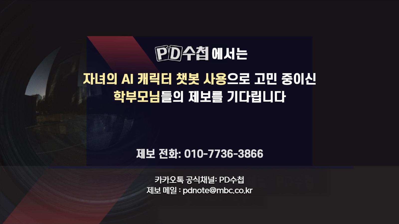 KakaoTalk_20260529_135020133_01.jpg