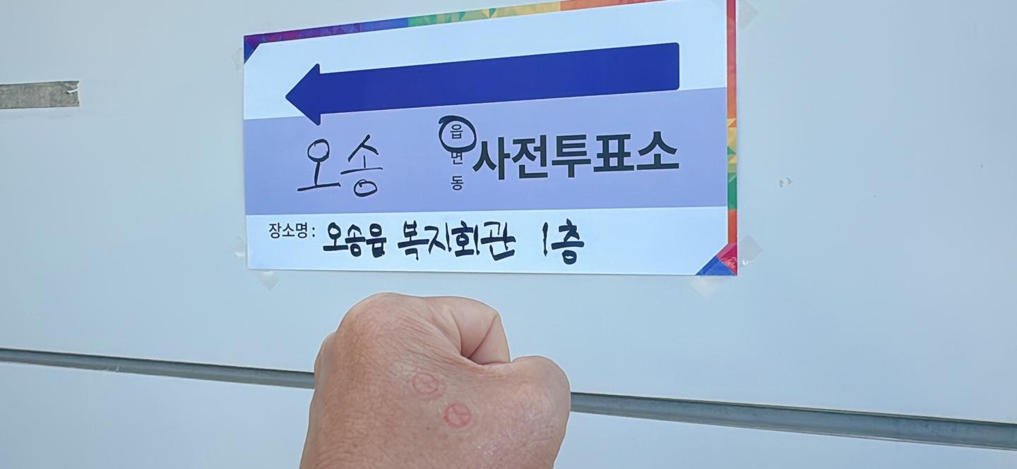 KakaoTalk_20260529_161757812.jpg