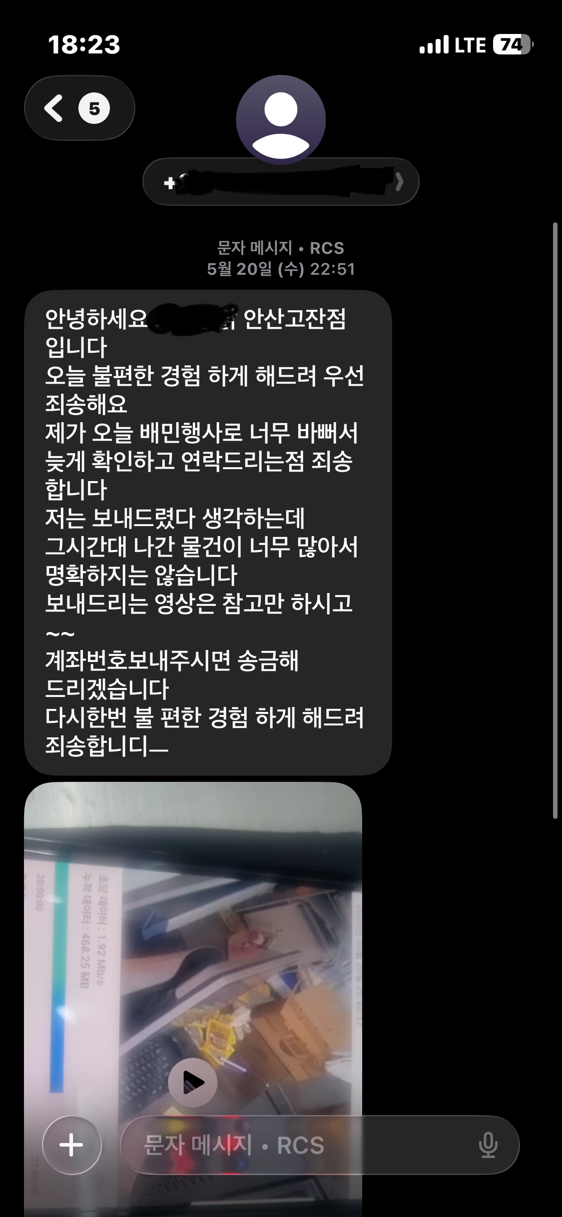 첫번째사진.png
