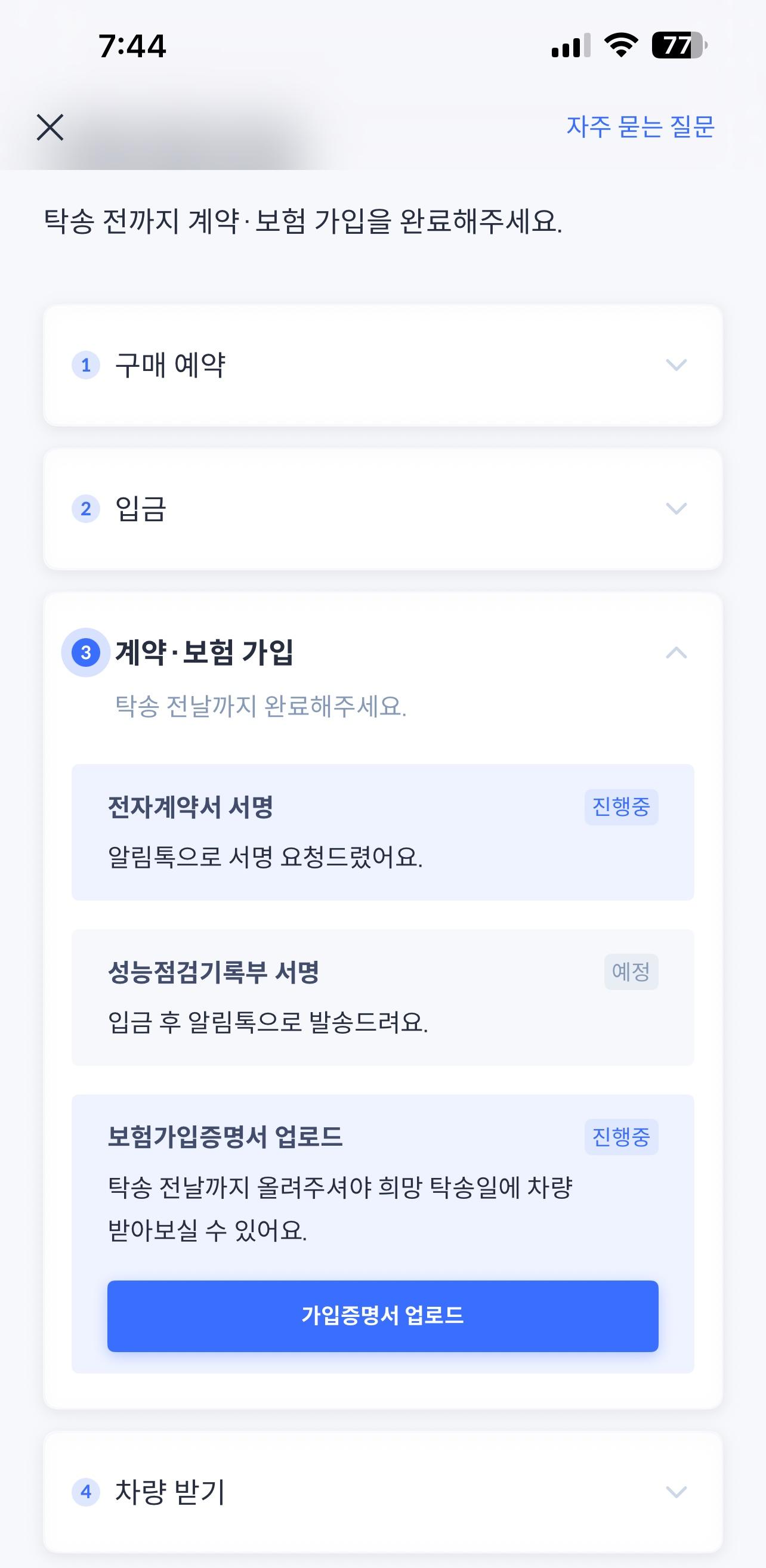 KakaoTalk_20260529_205238171.jpg