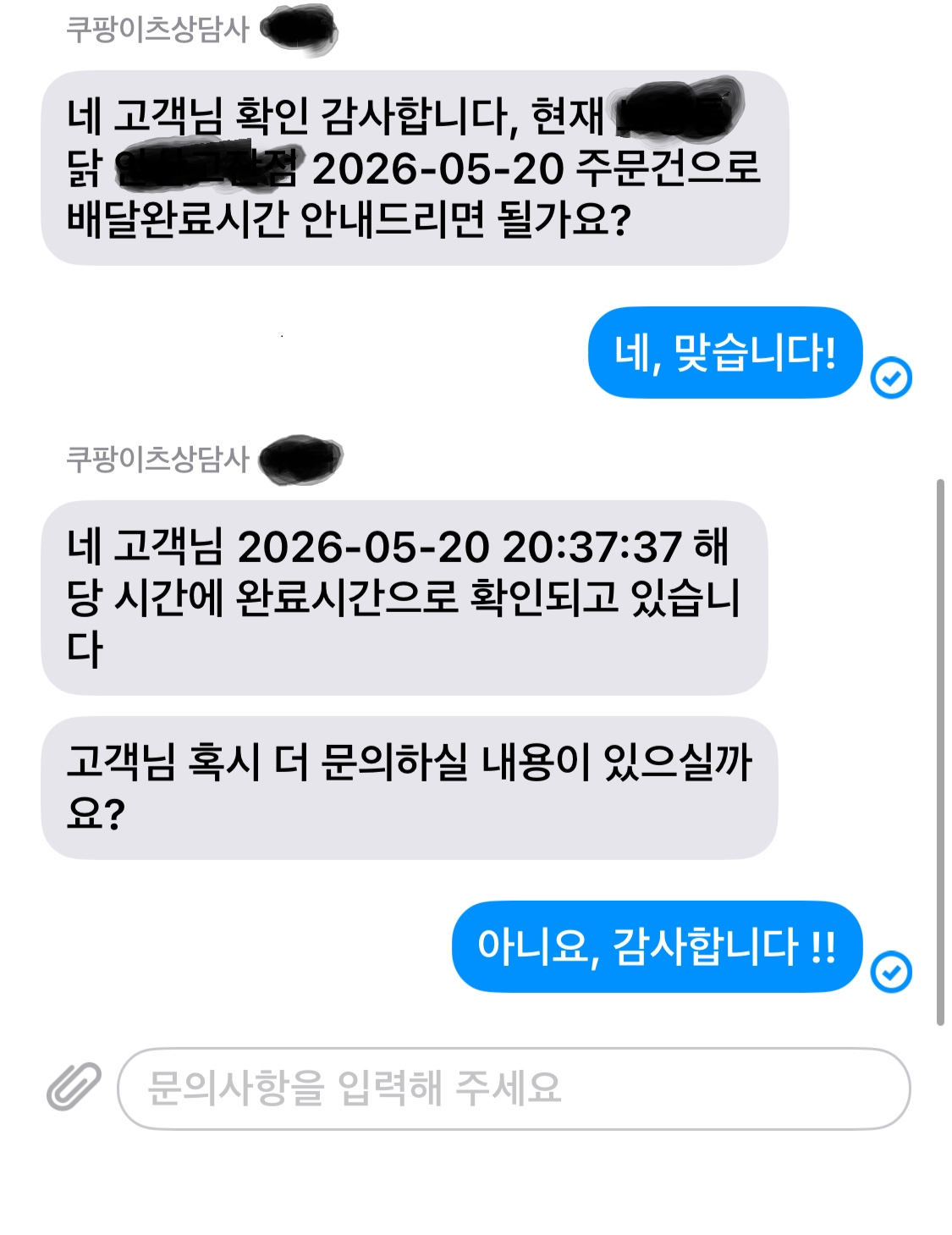 추가자료1.png