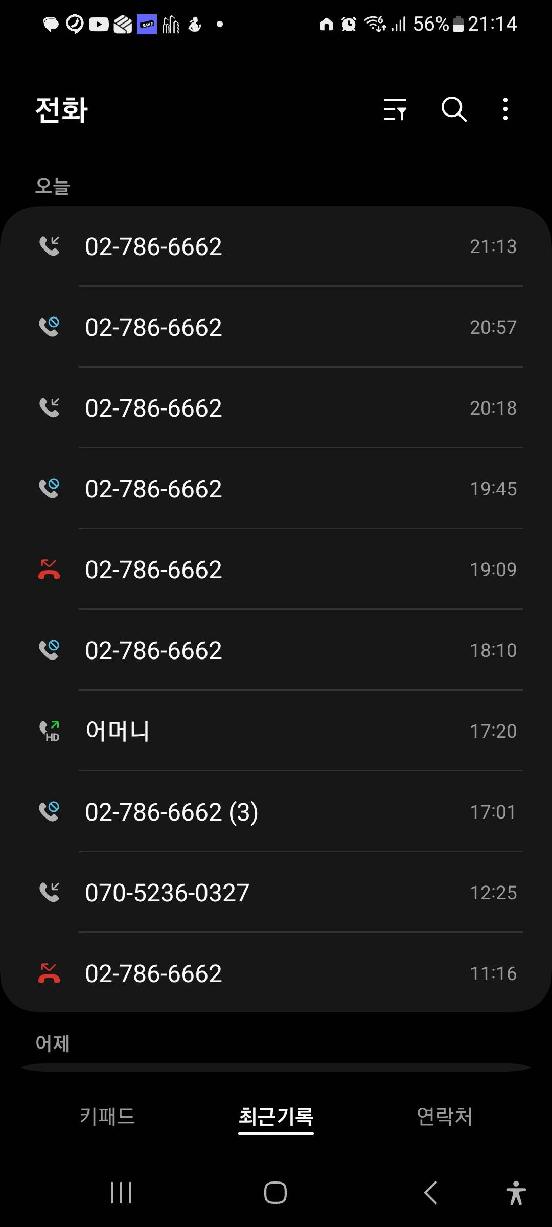 1000011870.jpg