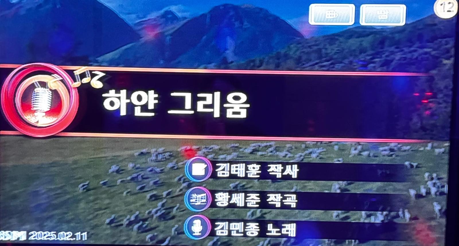 클릭하시면 원본 이미지를 보실 수 있습니다.