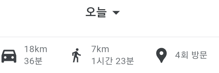 Screenshot_20260529_224505_Maps.png