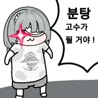 1000052026.webp