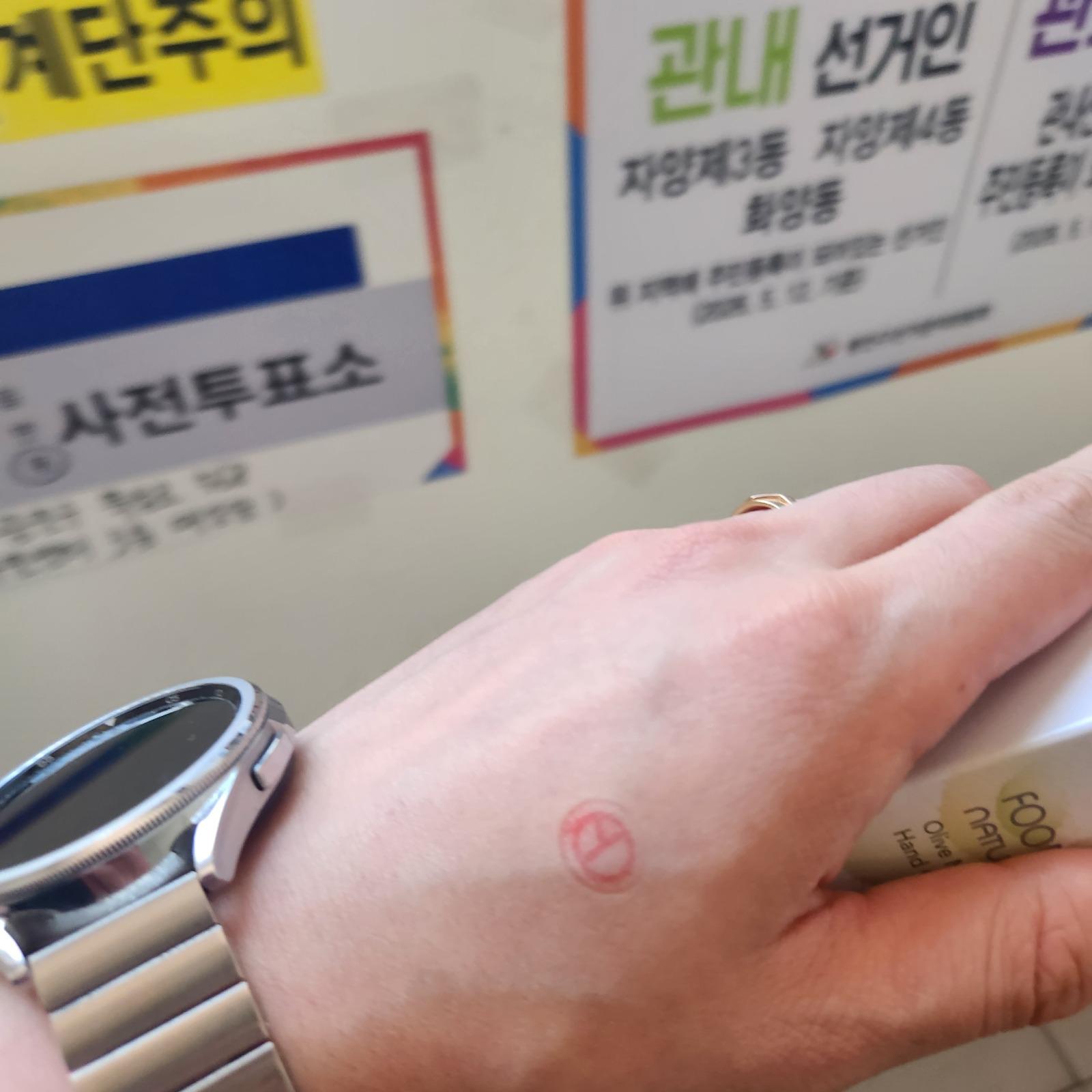 KakaoTalk_20260530_123913875.jpg