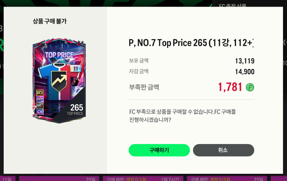 KakaoTalk_20260530_161557674.png
