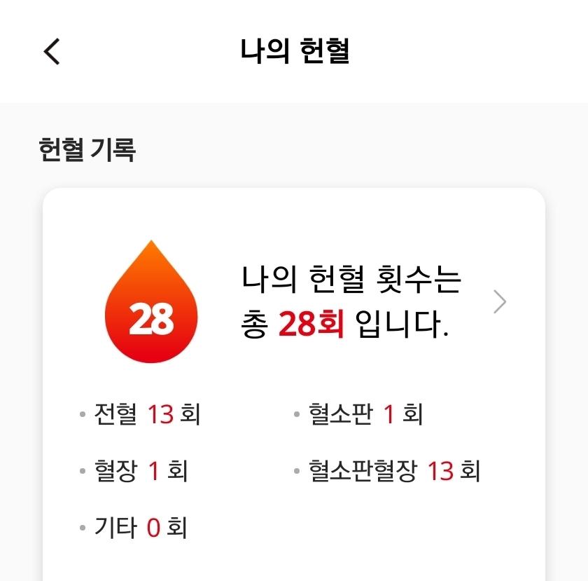 Screenshot_20260530_173922.jpg