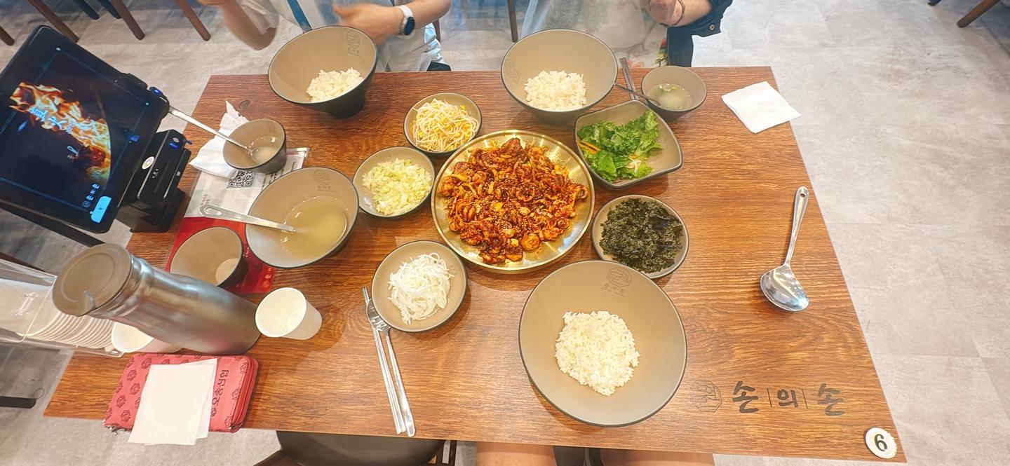 KakaoTalk_20260530_192236799_01.jpg