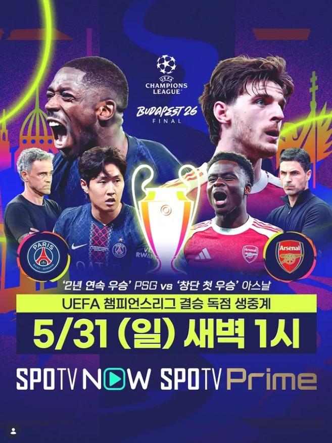 웹 캡처_30-5-2026_204451_www.instagram.com.jpeg