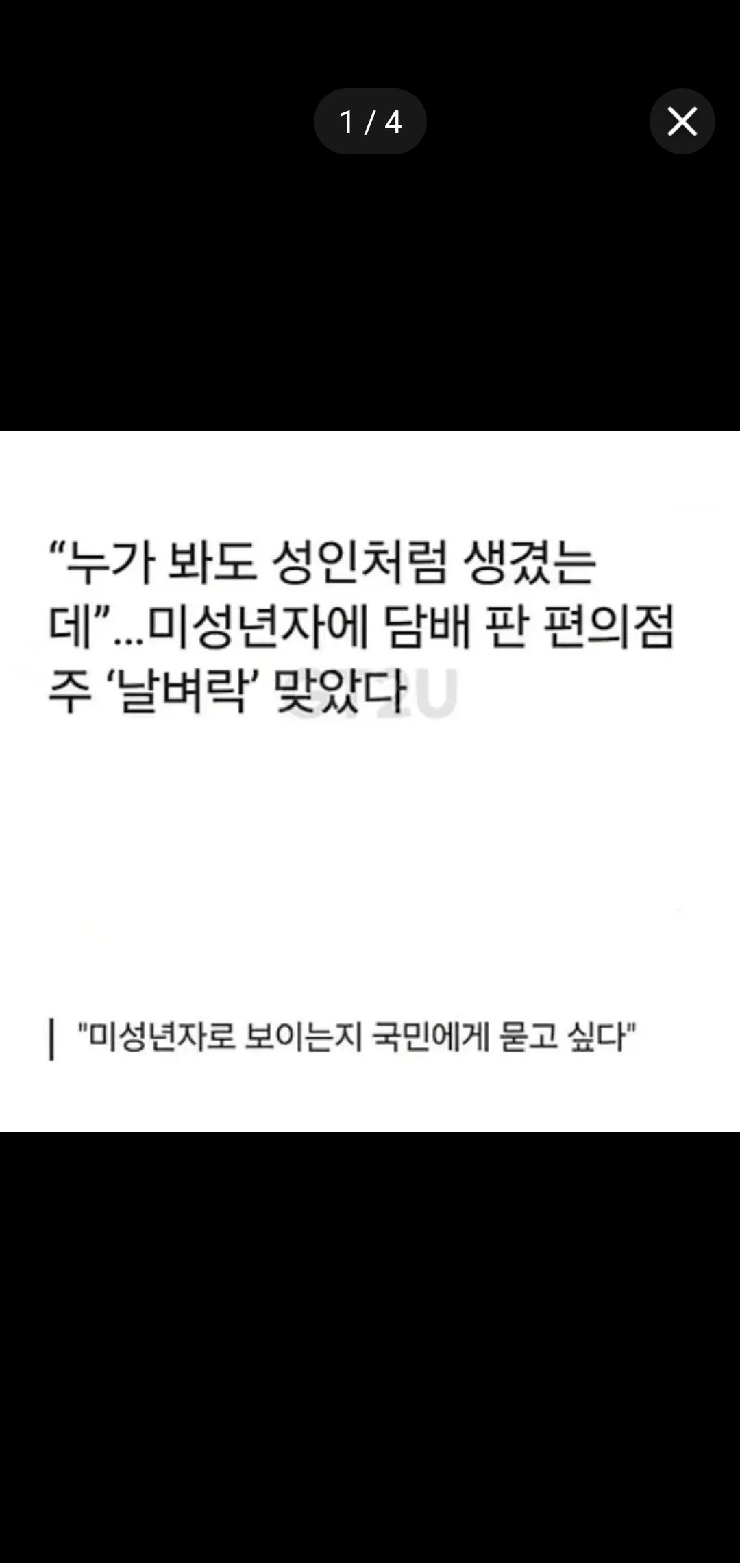 Screenshot_20260530_202659_YouTube.jpg