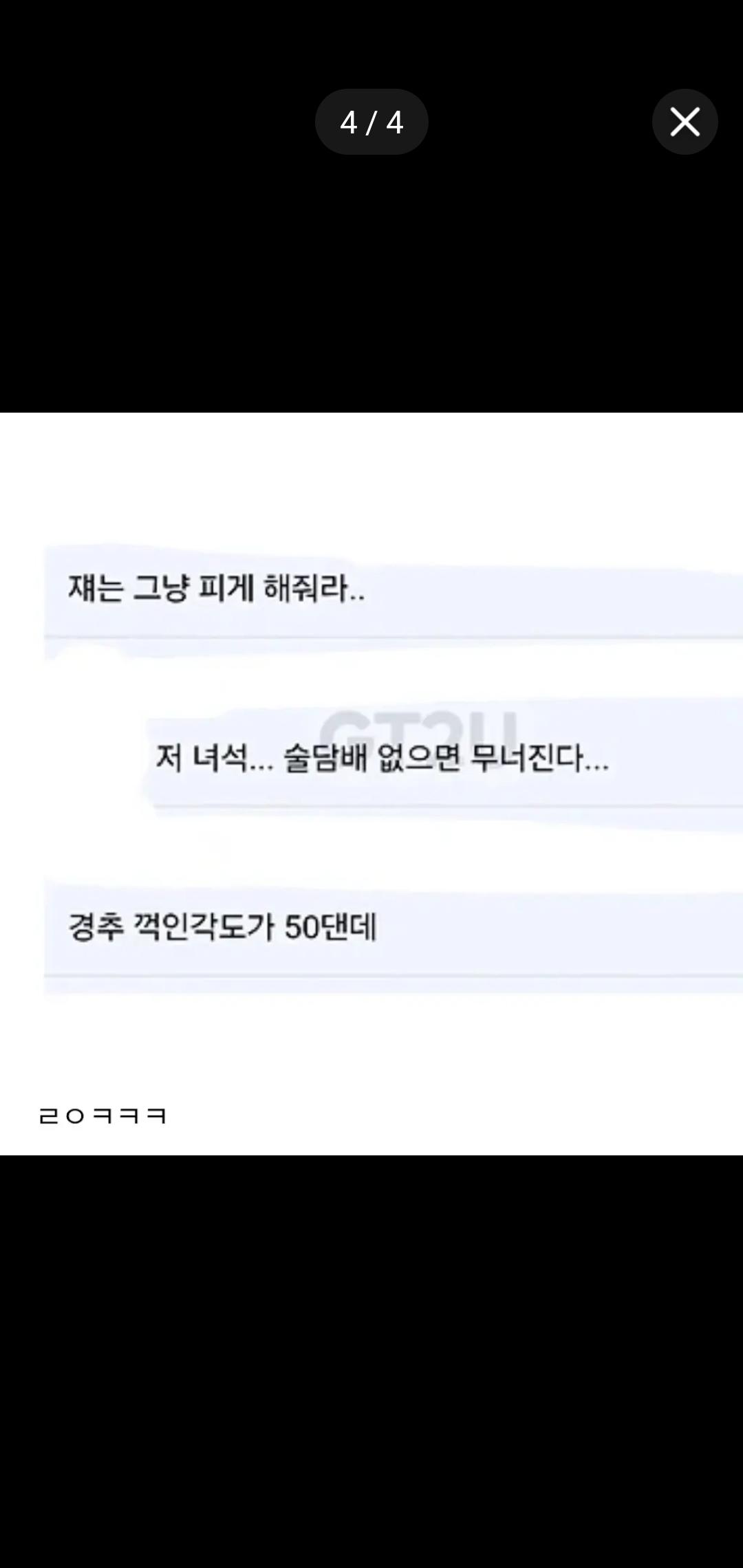 Screenshot_20260530_202715_YouTube.jpg