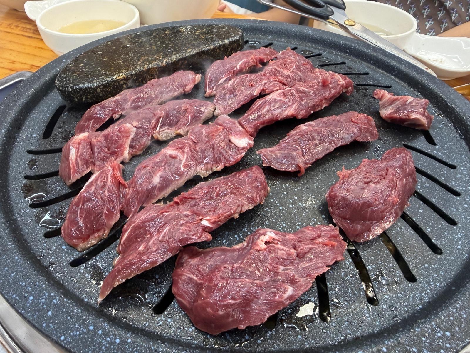 IMG_7045.jpeg