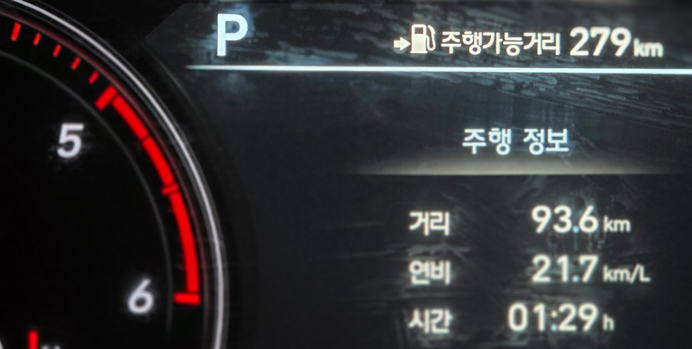 g70연비.png