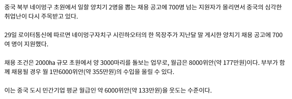 Cap 2026-05-30 12-11-27.png