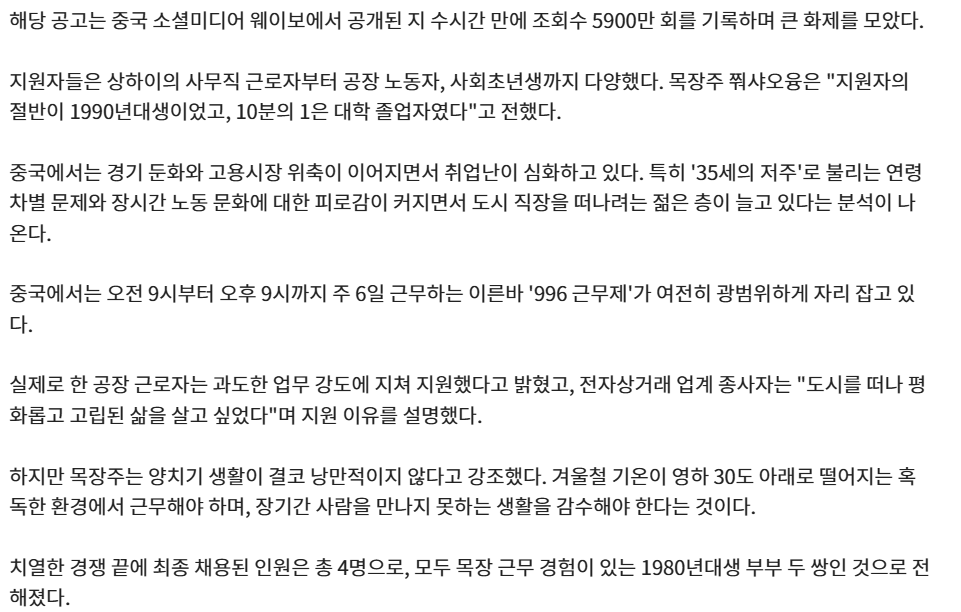 Cap 2026-05-30 12-11-36.png