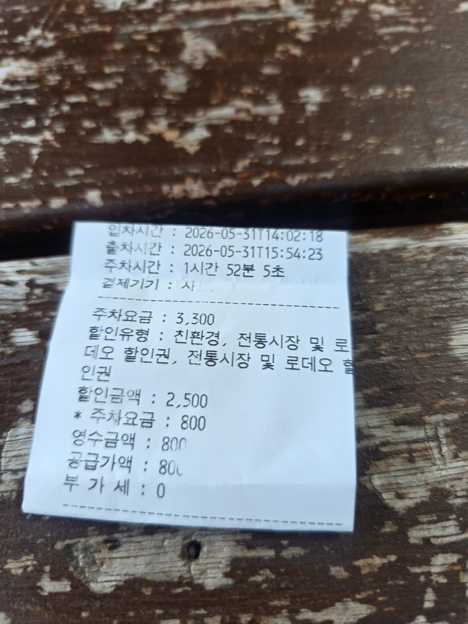 1000040185.jpg