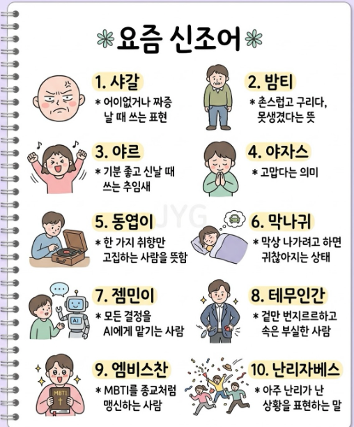 chrome_screenshot_www.instagram.com.png