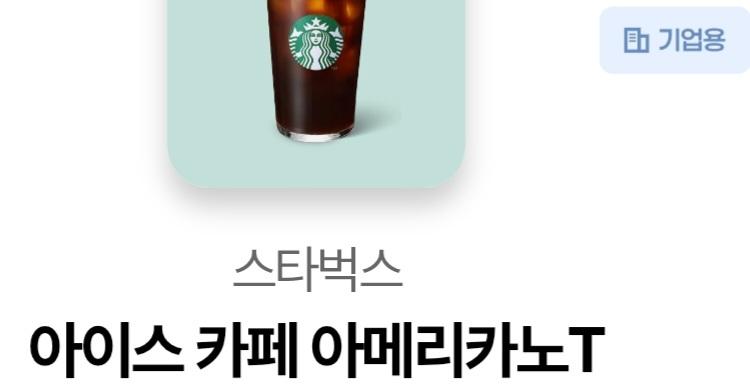 Screenshot_20260601_154756_Chrome.jpg