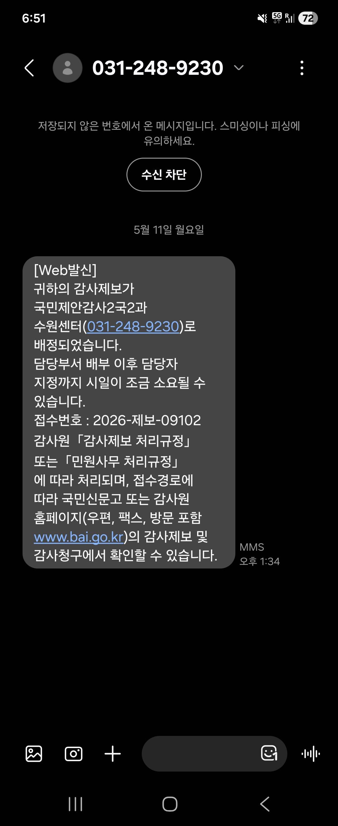 1000029130.jpg
