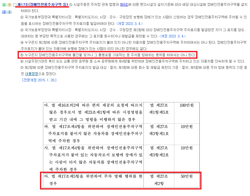 제목 없음.png