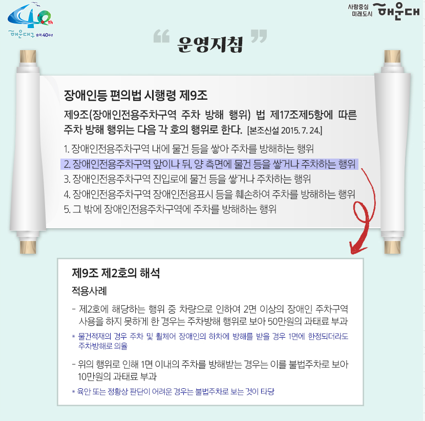 다운로드 (12).png