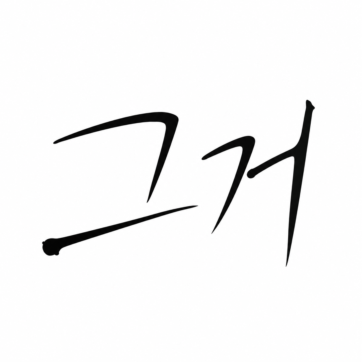 FA2C0E1C-A097-4D49-918E-EF171F2E9C63.png