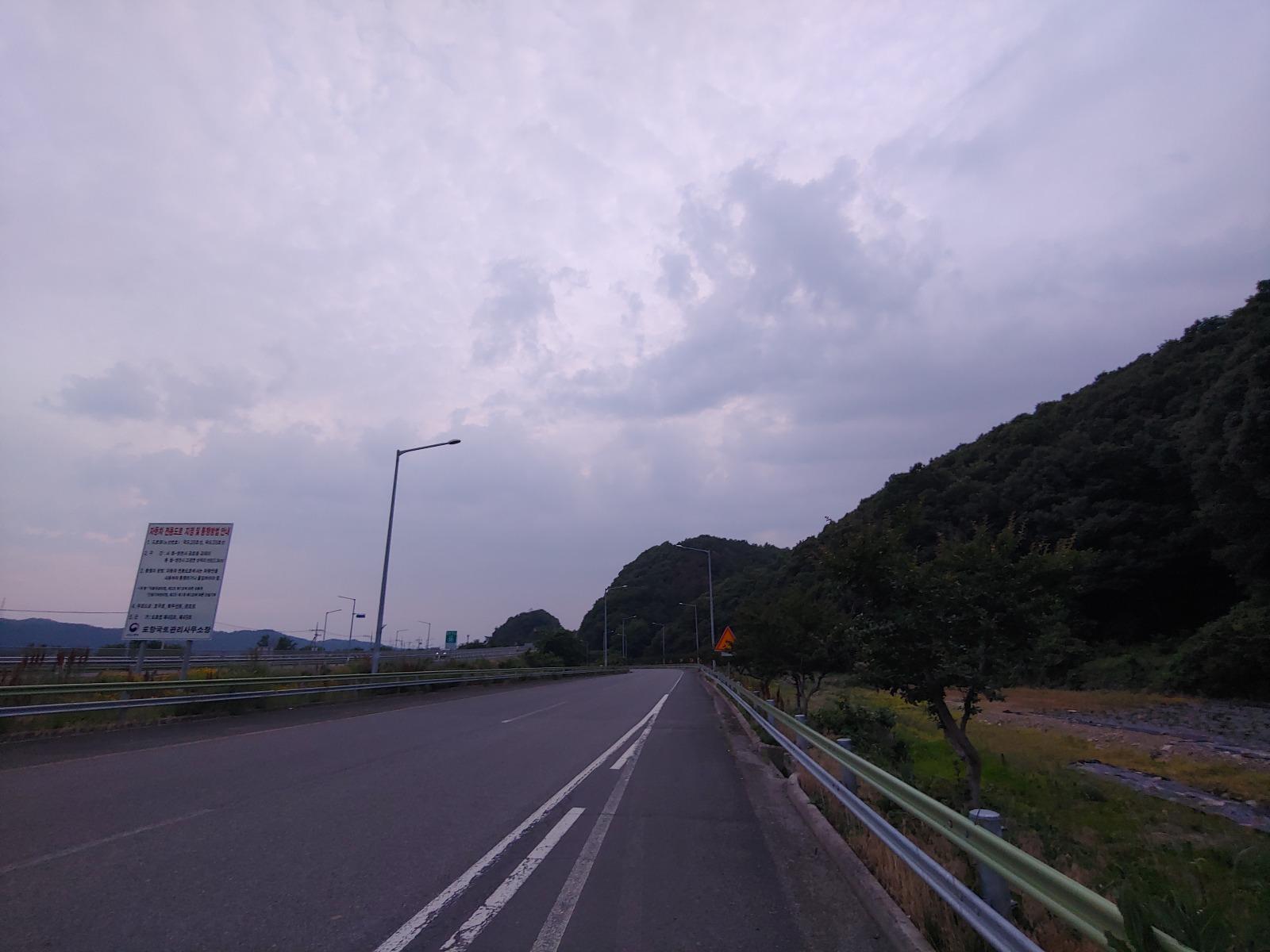 20260601_192658.jpg