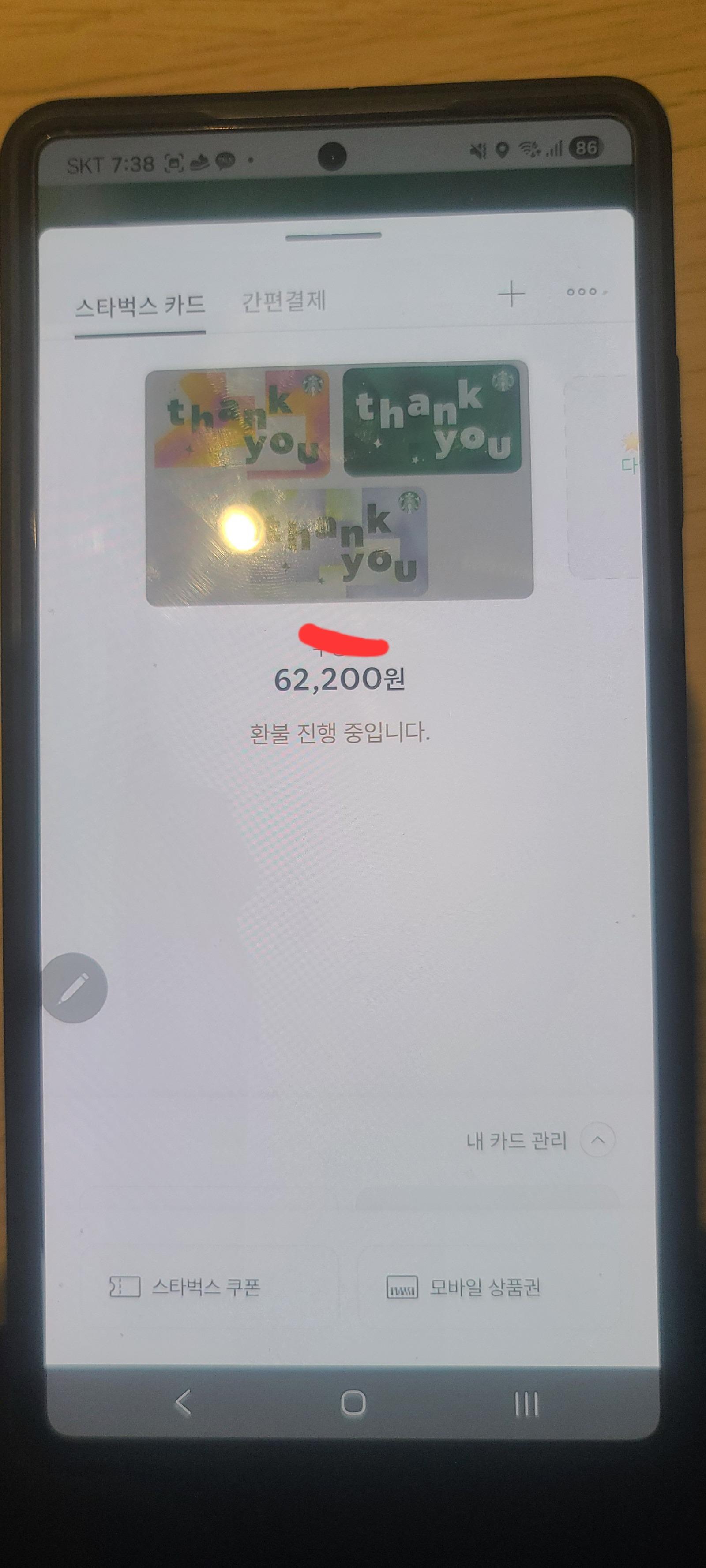 KakaoTalk_20260602_074023973.jpg