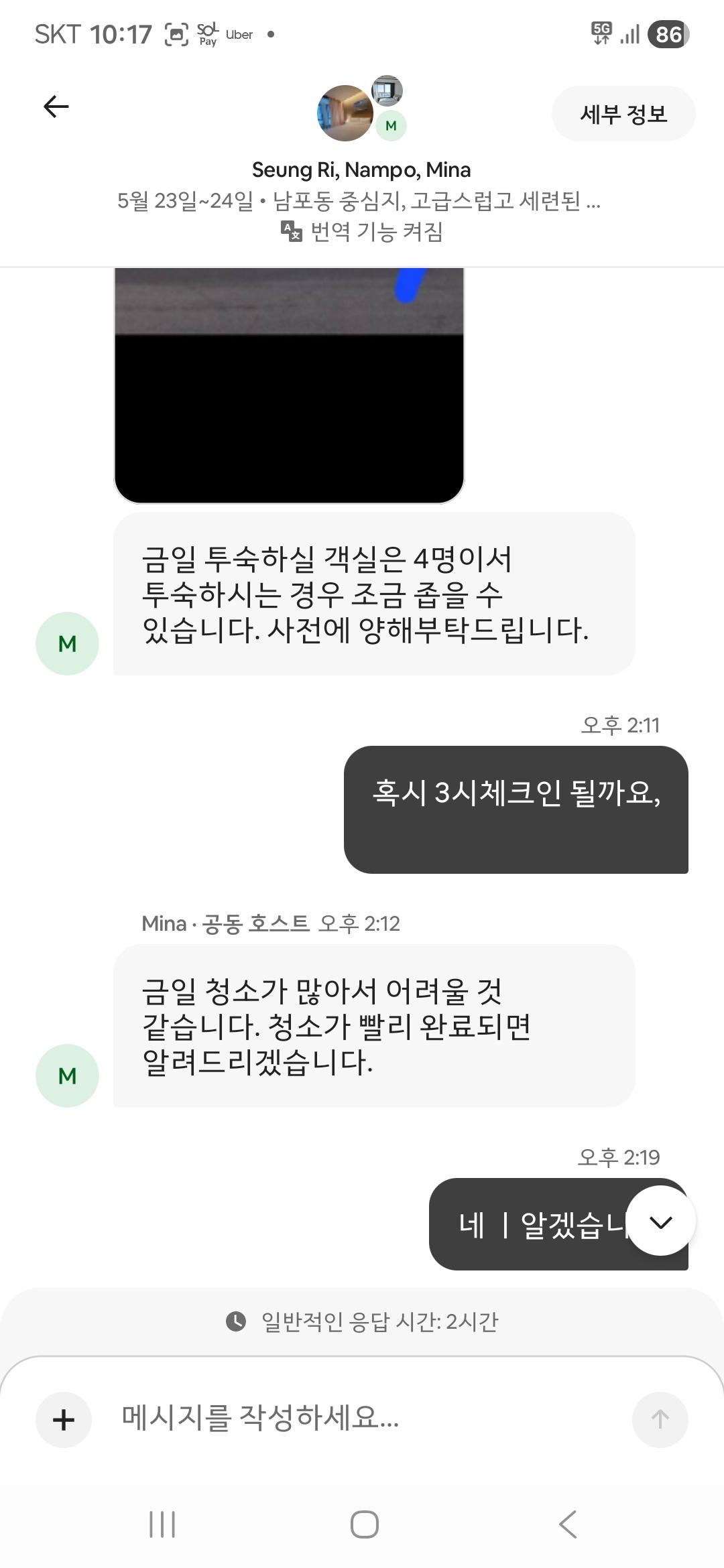 KakaoTalk_20260602_095404727_06.jpg