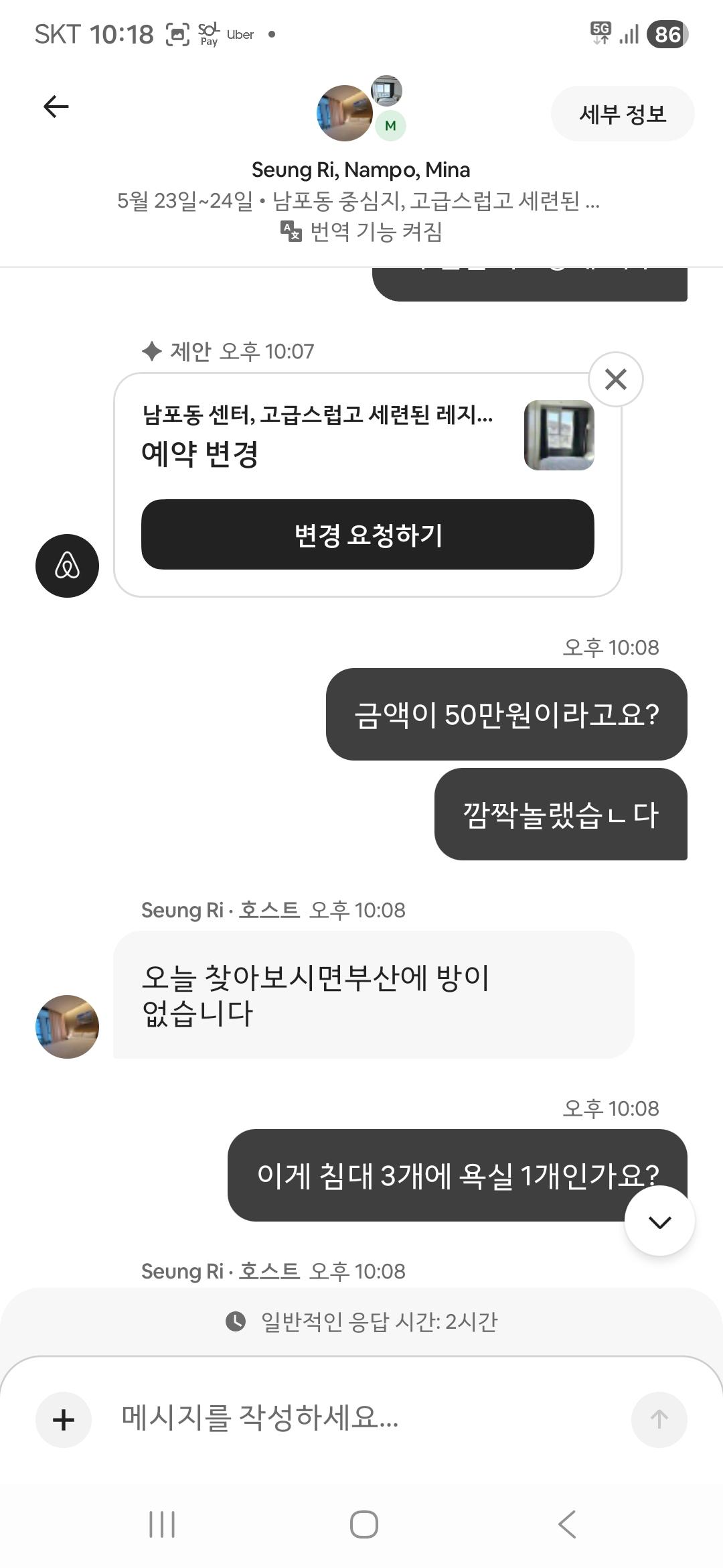 KakaoTalk_20260602_095404727_08.jpg
