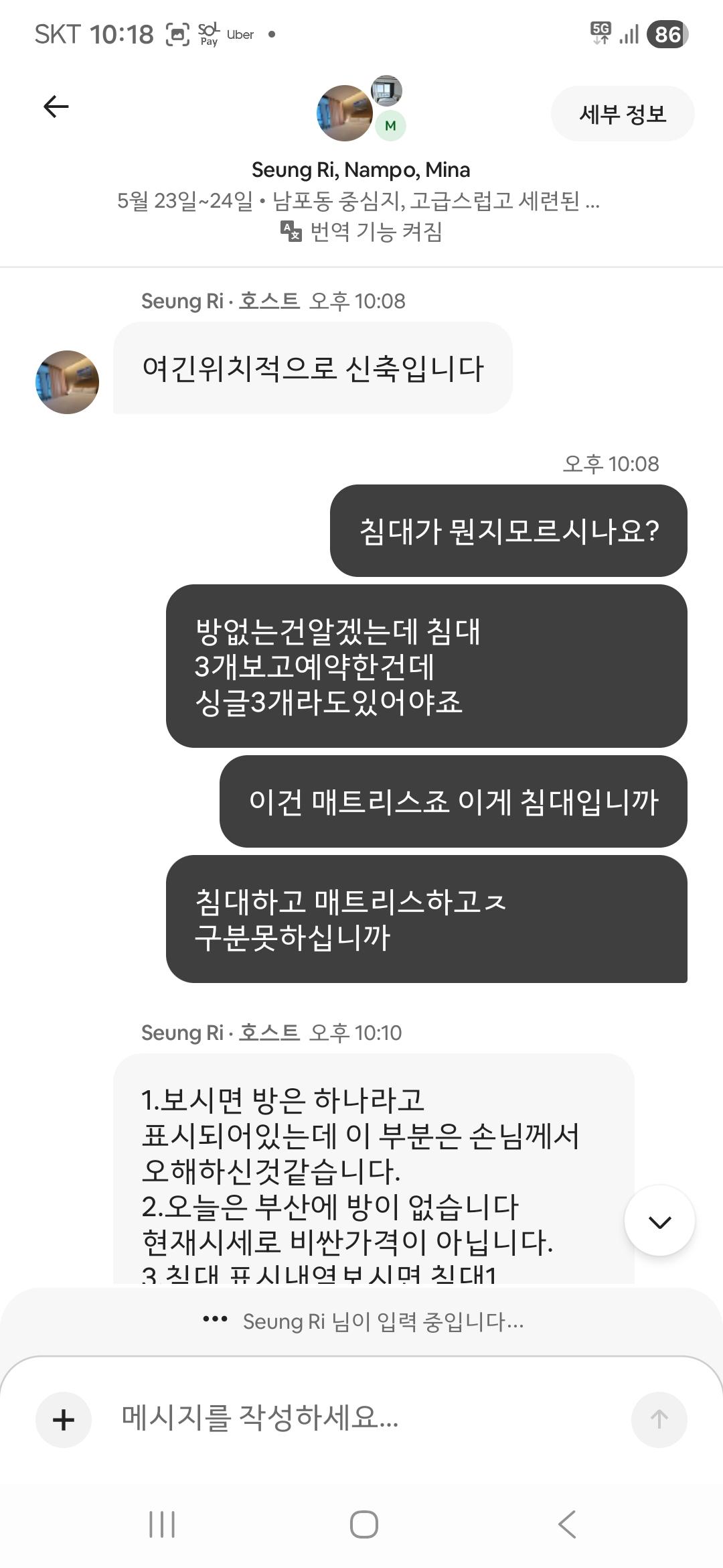 KakaoTalk_20260602_095404727_09.jpg