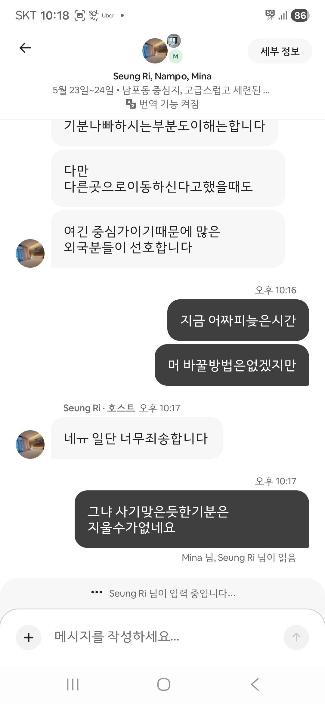 KakaoTalk_20260602_095404727_15.jpg