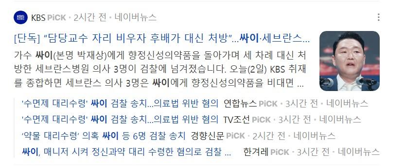 Screenshot 2026-06-02 at 14.22.57.JPG