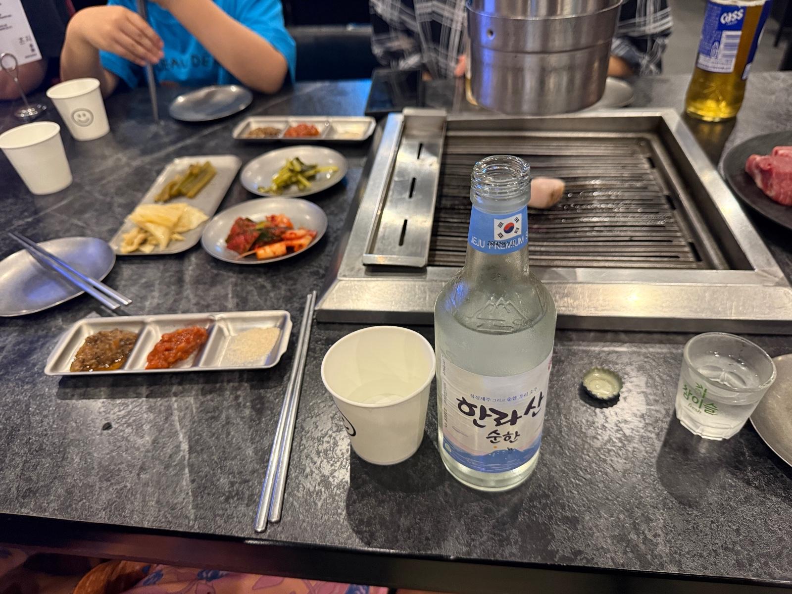 IMG_7207.jpeg