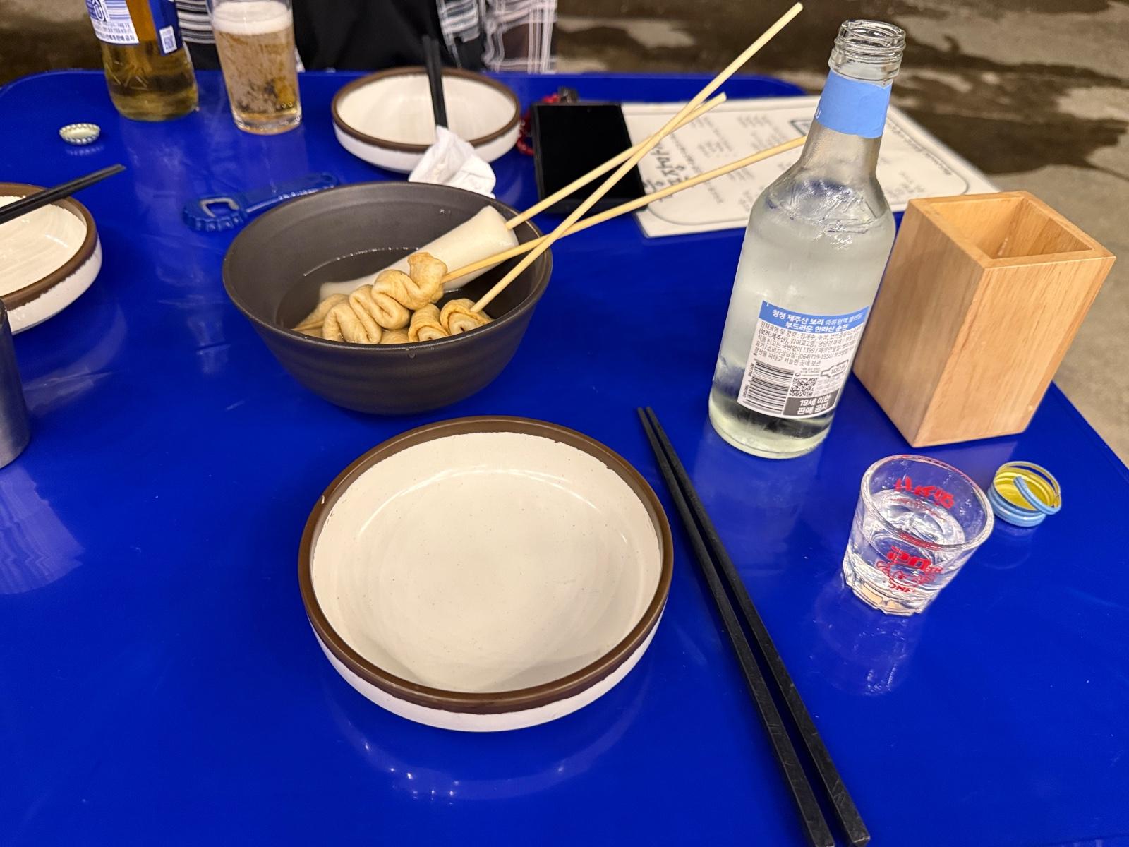 IMG_7216.jpeg