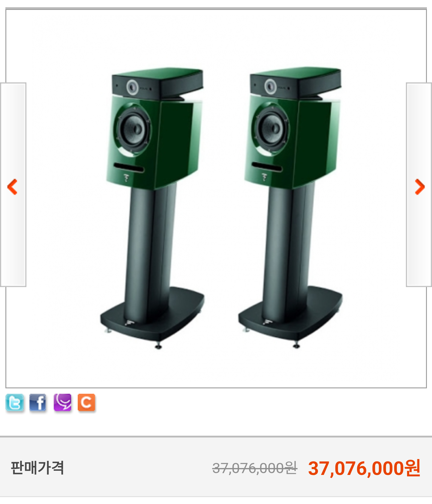 Screenshot_20260603-152631_(1).png