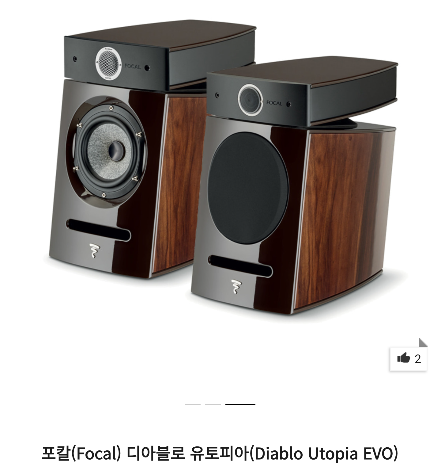 Screenshot_20260603-152356_(1).png