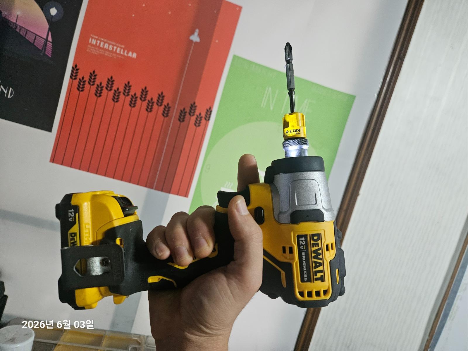 KakaoTalk_20260603_175603200_02.jpg