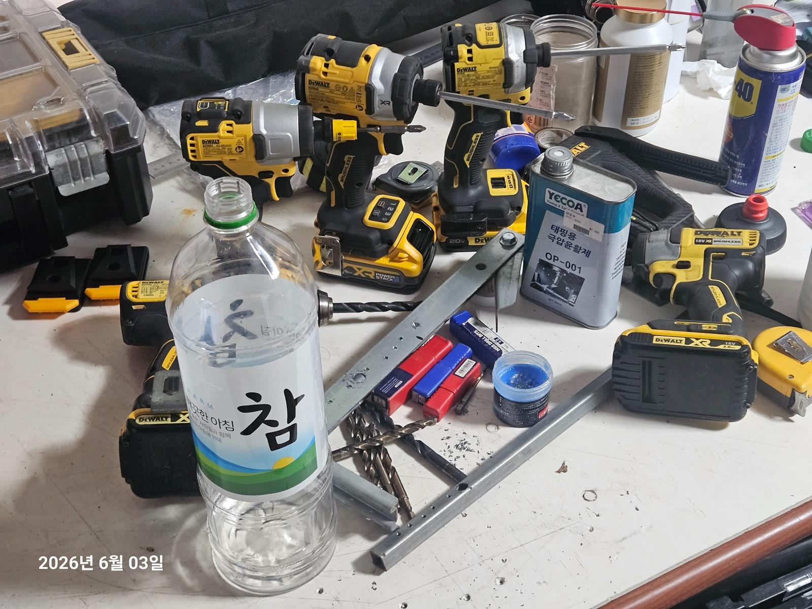 KakaoTalk_20260603_175153243_01.jpg