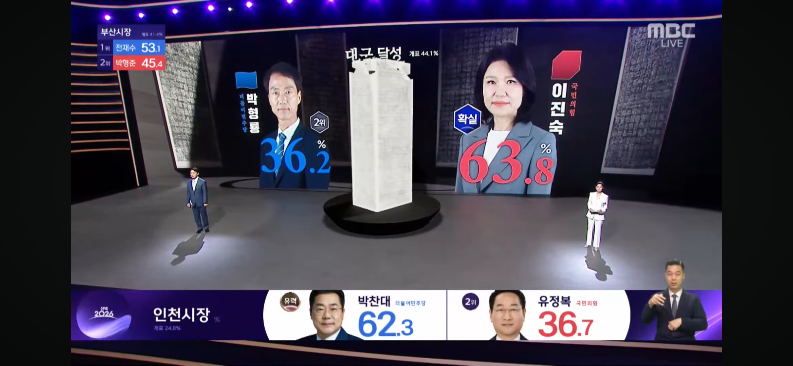 IMG_1892.png