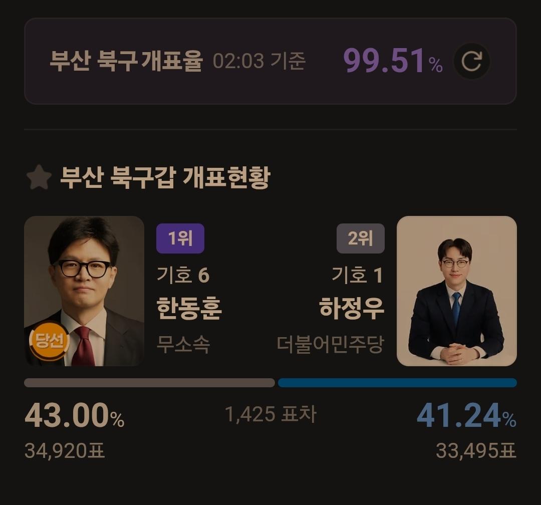 5319.jpg