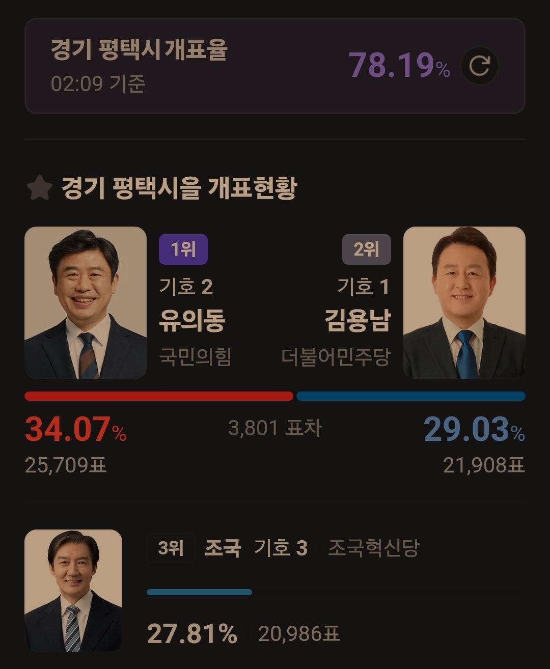 5330.jpg