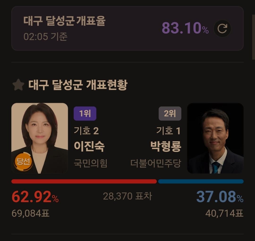 5322.jpg