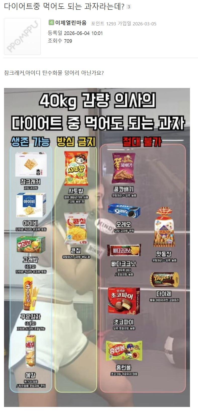 캡처.JPG