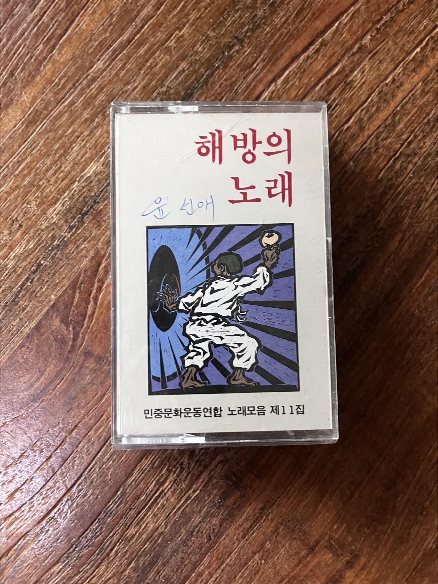 1000021437.jpg