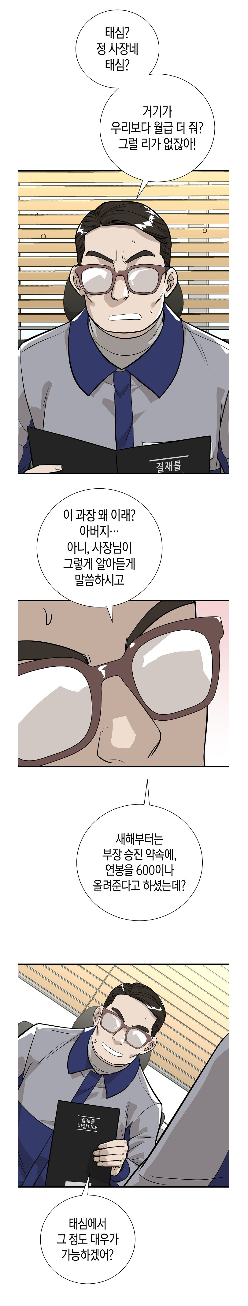 00151.png